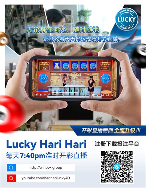 lucky hari hari 3.30 pm
